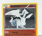 Reshiram