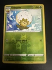 Eldegoss