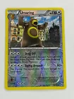 Ursaring