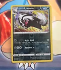 Linoone