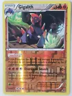 Gigalith