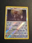 Type: Null