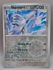 Skarmory