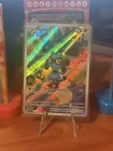 Riolu