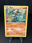 Riolu