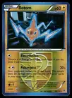 Rotom