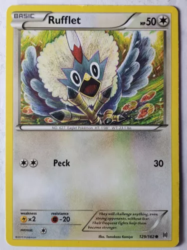 Rufflet