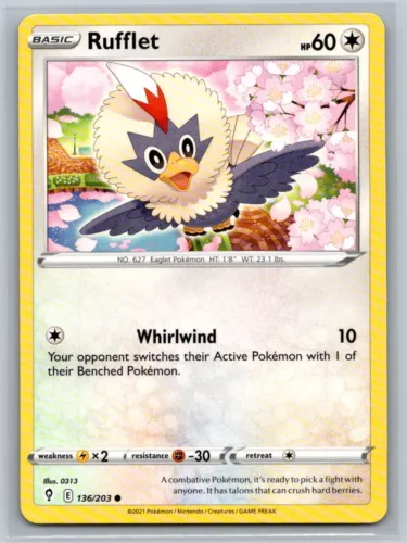 Rufflet