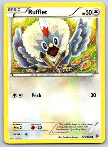 Rufflet