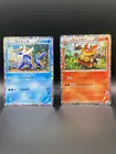Samurott