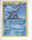 Samurott