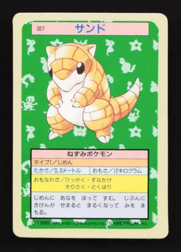 Sandshrew