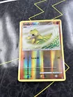 Sandshrew