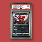 Scizor