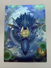 Seadra