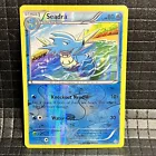 Seadra