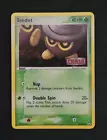 Seedot