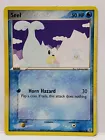 Seel