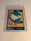 Seel