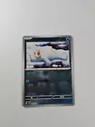 Seel