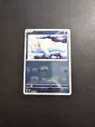 Seel