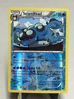 Seismitoad