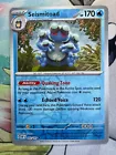 Seismitoad