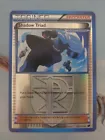 Shadow Triad