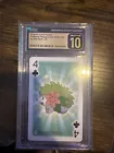 Shaymin