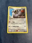 Shelgon