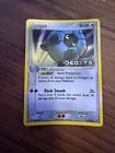 Shelgon