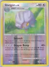 Shelgon