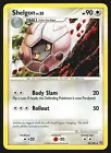 Shelgon
