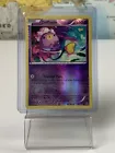 Drifloon