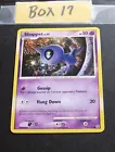 Shuppet