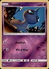 Shuppet