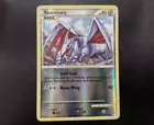 Skarmory