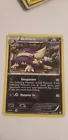 Skuntank