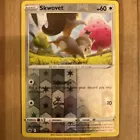 Skwovet