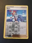 Skyla