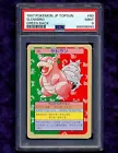 Slowbro
