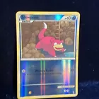 Slowpoke