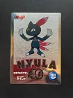 Sneasel