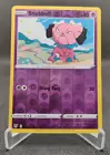 Snubbull