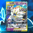 Lunala GX