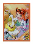 Yamper