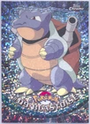 Blastoise