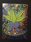 Oddish