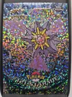 Starmie