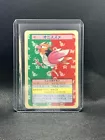 Spearow